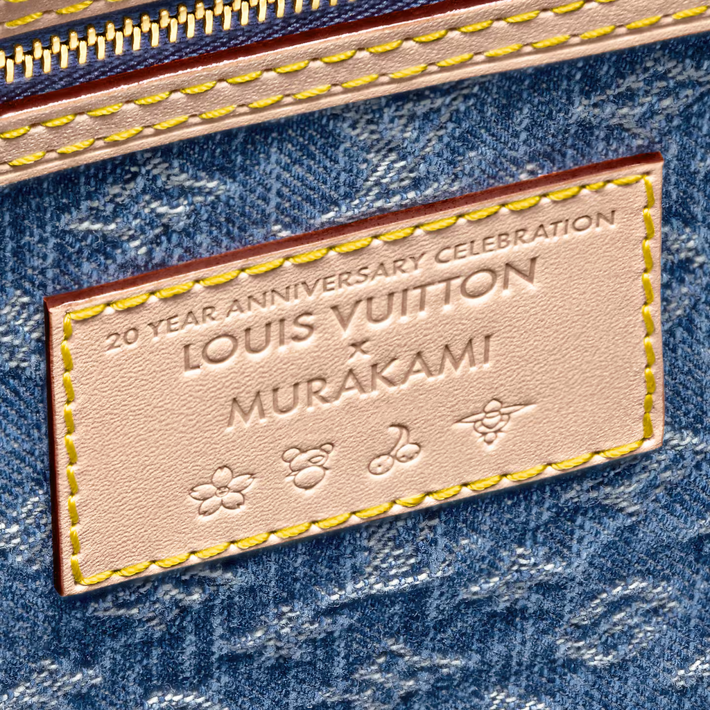 LV x TM Keepall Bandoulière 45